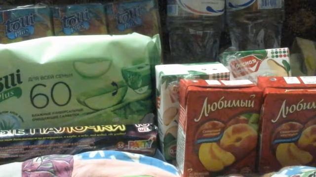 Еда в санаторий