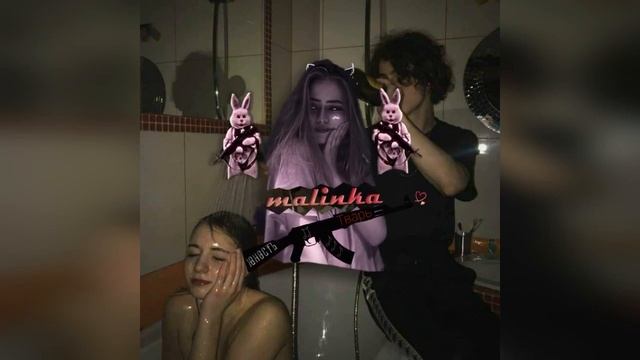 Будем делать это всю ночь (Скриптонит- Baby mama) смотреть онлайн