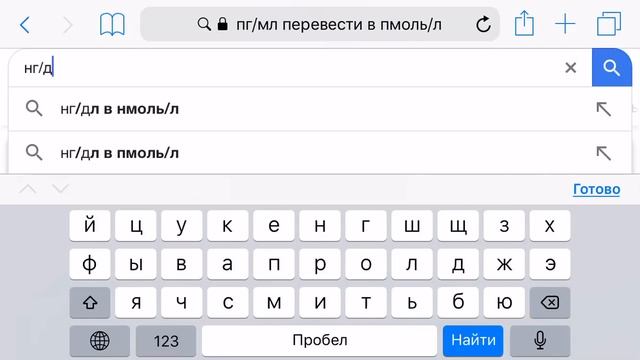 Разоблачение неуловимого Апокрифа, однозначно химик? Шреддер ведь эксперд! смотреть онлайн