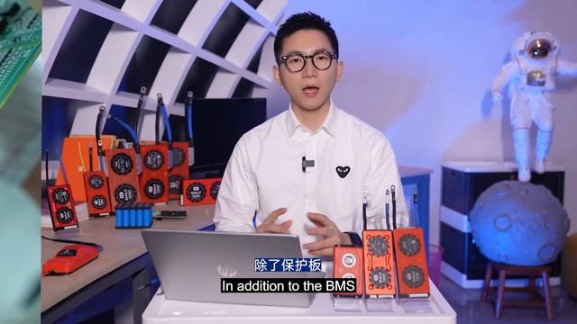 Recommendation For Daly BMS And Intelligent Accessories