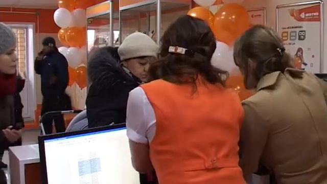 МОТИВ ОТКРЫЛ НОВЫЙ ОФИС смотреть онлайн