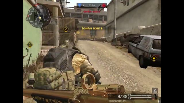 Warface: Варфейс кв Хэллоуин-Белые колготки смотреть онлайн
