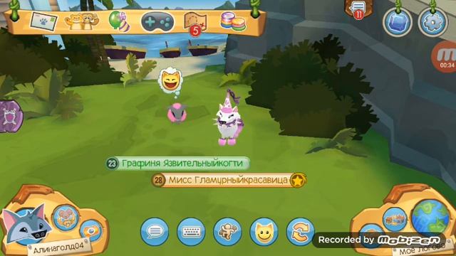 Обзор на овцу! ?В игре Animal Jam смотреть онлайн