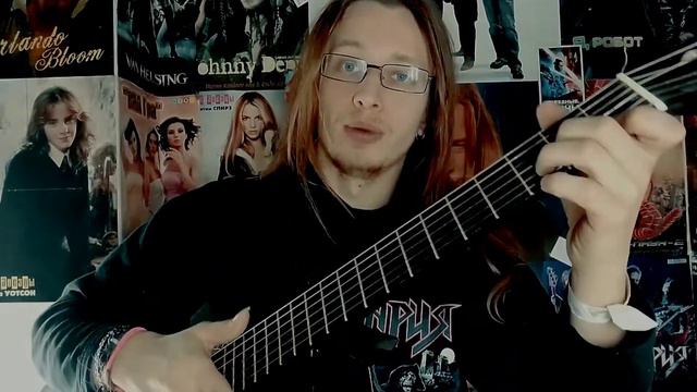 Уроки гитары. Три полоски - Аnimal ДжаZ (разбор песни).