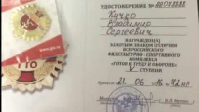 Спорт - альтернатива пагубным привычкам смотреть онлайн