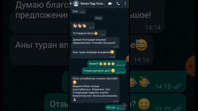 Теория пдд, ускоренный курс ПДД, лайфак как сдать теорию, ПДД простым языком, категория В, репетито смотреть онлайн
