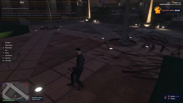 GTA5-RP Сервер Downtown Рублю деньги в такси )) смотреть онлайн