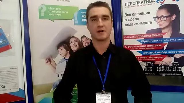 ОН "Перспектива24" г.Октябрьский смотреть онлайн