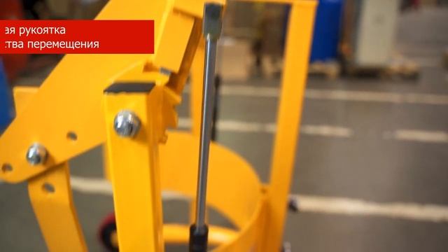 Обзор тележки кантователя бочкоката EURO LIFT смотреть онлайн