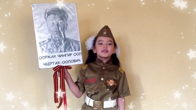 16 смотреть онлайн