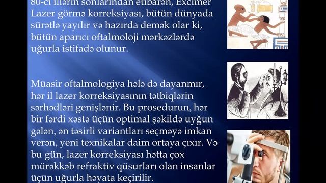 Онлайн-семинар в рамках Университета здоровья (07.05.2022) смотреть онлайн