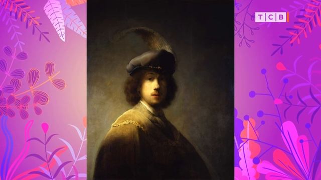 Для чего на берете хвостик смотреть онлайн