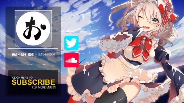 Omoshiroebi - hatsuneflight смотреть онлайн