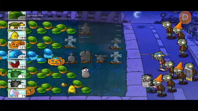 🔴играю в растение против зомби 🔴 смотреть онлайн
