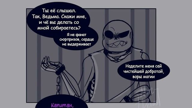Songfell - Начало! смотреть онлайн