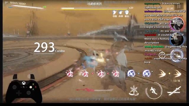 【战双帕弥什 Punishing: Gray Raven】BETA Hardest Babel fight so far (Contains Swearing) смотреть онлайн