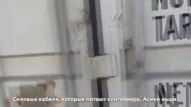 История майнинг фермы Массмайнинг смотреть онлайн