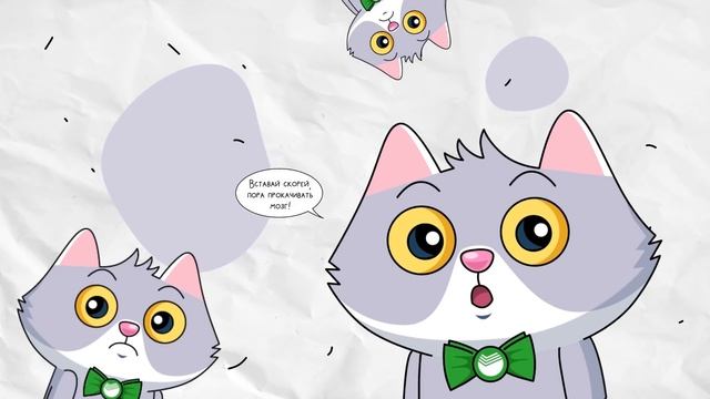 Лекция Андрея Курпатова: как помочь себе учиться? смотреть онлайн