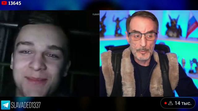 Дядя Слава чат рулетка Зэки смотреть онлайн