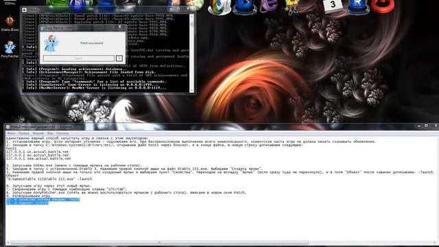 video ot SmS Diablo III v 1029991 Client Server Emulator V2 2012.mp4