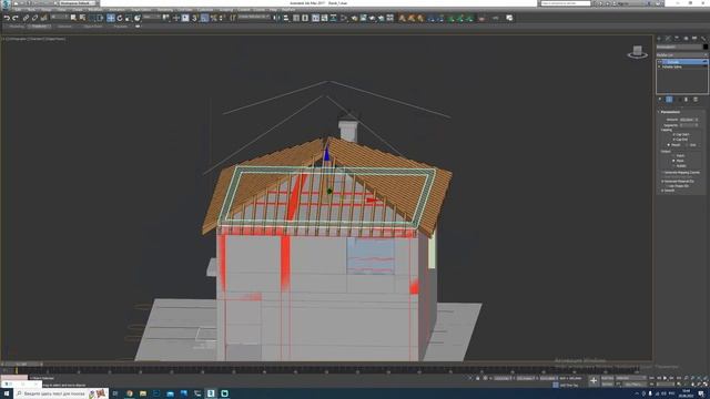 3ds max Архитектура Крыша Стропила Part 1 Дизайн проект Дизайн 3D моделирование 3ds max смотреть онлайн