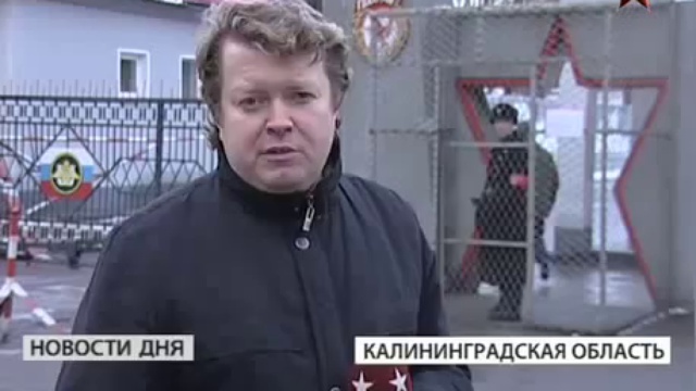 Военным увеличили зарплату смотреть онлайн