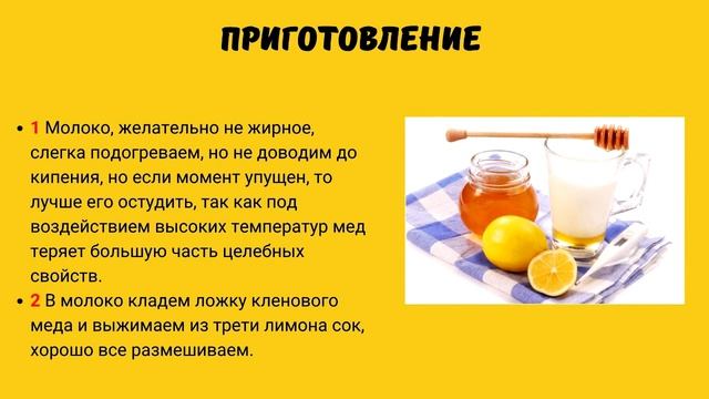 Мистические силы соединения вечности и времени