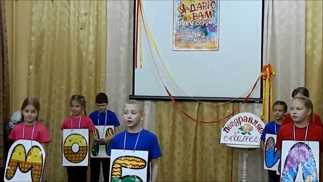Творческий отчет библиотеки за 2014 год смотреть онлайн