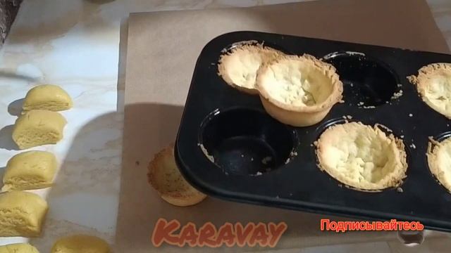 ??Корзинки с белково-заварным кремом??? смотреть онлайн