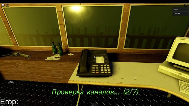 НАДЕЮСЬ ВАМ БУДЕТ СТРАШНО :D ХЕХЕХХЕХЕ😈 смотреть онлайн