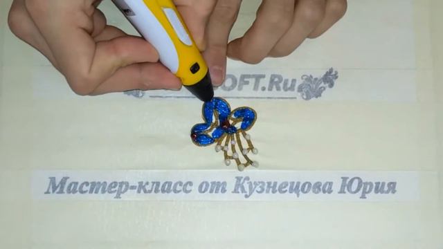 DIY: Брошь своими руками. Делаем украшения! смотреть онлайн