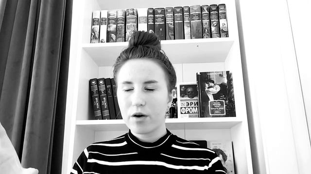 “To Be Or Not To Be…” William Shakespeare