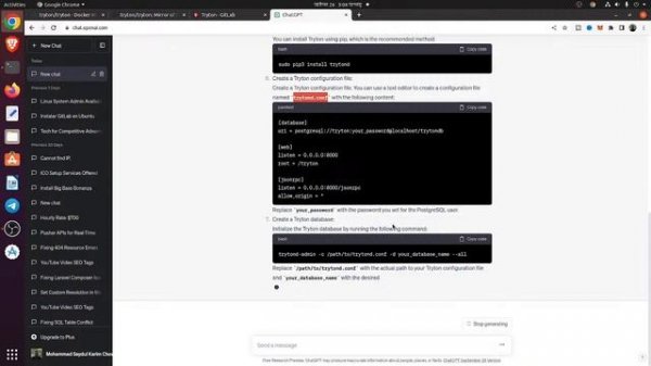 Tryton ERP Installation Support Starts Here