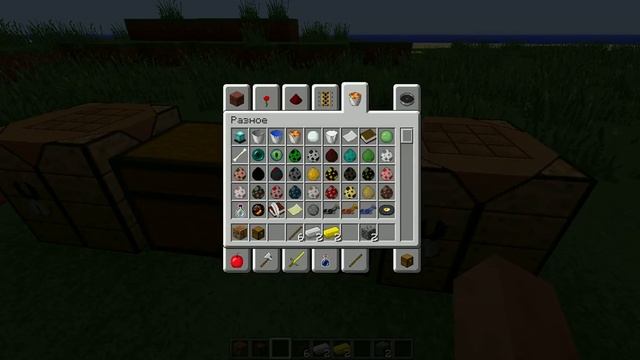 Как сделать кирку в Minecraft? смотреть онлайн