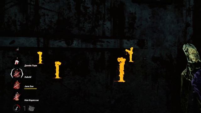 The Dredge Dead By Daylight