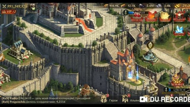 Старый способ копить стойкость, лайфхак смотреть онлайн