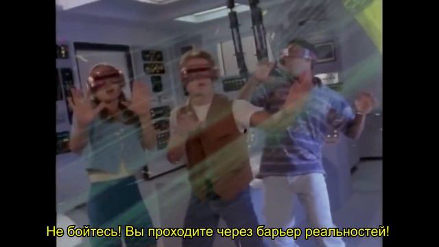 VR Troopers [JonTron - RUS RVV] смотреть онлайн