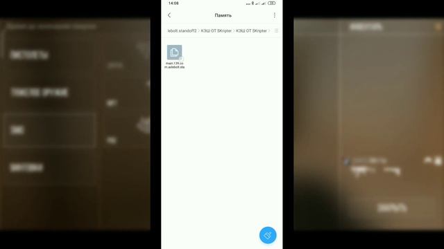 КЭШ НА КЕРАМБИТ ГОЛД В STANDOFF 2 | 0.12.6 смотреть онлайн