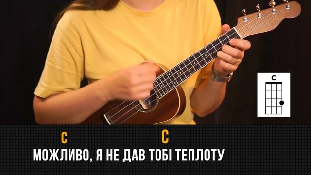 ?? ТОП-10 пісень Скрябіна на укулеле | Українські пісні на укулеле смотреть онлайн