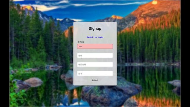 【Vue】 登入／註冊介面示範 (元件化) Preview #0 смотреть онлайн