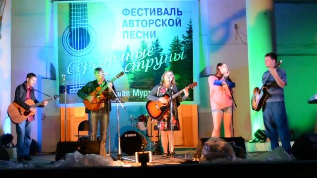 Седьмое небо - Никто ничего не отнял ( муз.Светлана Сергиенко, сл. М. И.Цветаева) смотреть онлайн