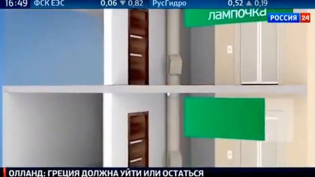 «Технологии жилья» (12.07.2015) смотреть онлайн