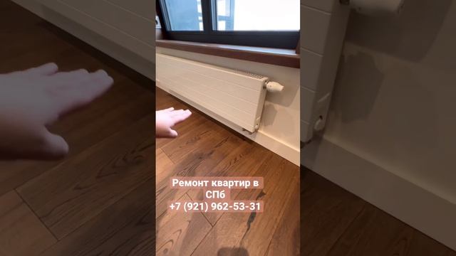 Ремонт квартир в СПб +7 (921) 962-53-31 смотреть онлайн