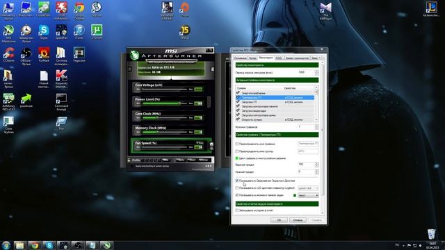 MSI Afterburner (Подробный обзор и настройка) смотреть онлайн