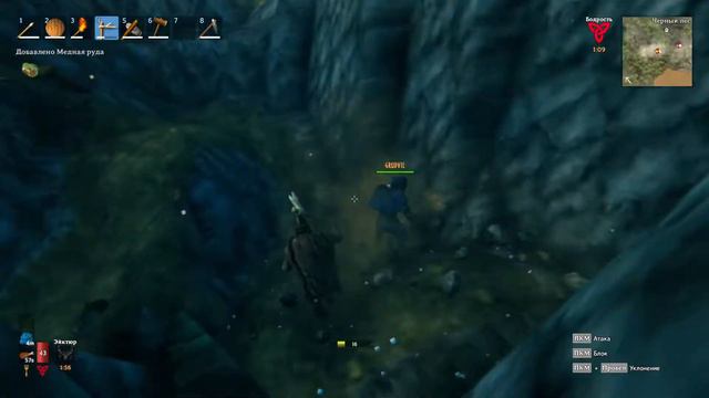 "Работяги добывают медь" Прохождение Valheim в кооперативе #2 смотреть онлайн