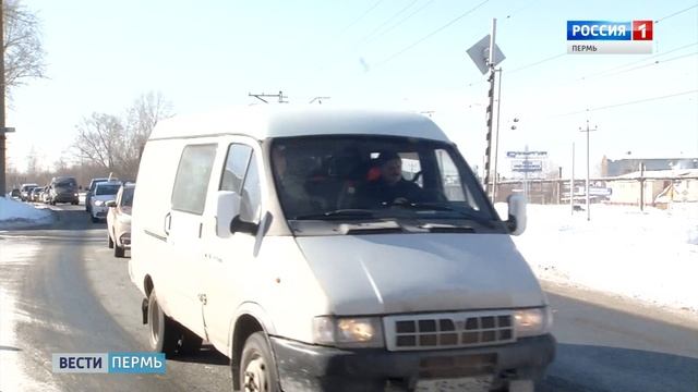 Остановитесь до переезда - Вас ждут дома! смотреть онлайн