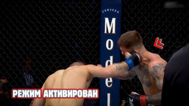 ЛУЧШИЕ МЕМЫ ПРО ММА - 2! Орем с Лобова, Шлеменко, Яна и других бойцов без регистрации и смс смотреть онлайн