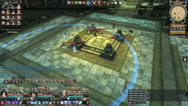 ATHENA EVENT PVP THE LAST FIGHT UNLOCK SC смотреть онлайн