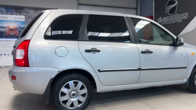 ВАЗ (Lada) Kalina '2010 I смотреть онлайн