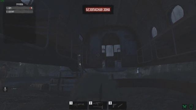 Next Day: Survival Отомстили за лут смотреть онлайн